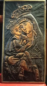 Antique Religious Plaque Virgin Mary Christ Child Brass Copper 21.75" Czech - Picture 1 of 7