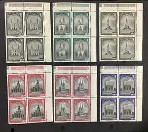 PANAMA  1944 XF MNH Sc#C300-C321 Blocks of 4,   Cv$200+.    (W60) - Picture 1 of 8