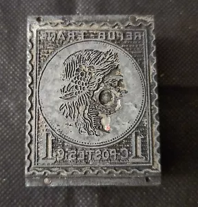 Stempel ➔ franz. 1C BRIEFMARKE ➔ Vintage-Klischee ➔ RARITÄT *EISEN auf Holz* - Bild 1 von 3
