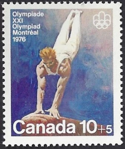 Canada  # B11  Team Sports - Gymnastics   Brand New  1976  Pristine Original Gum - Picture 1 of 2