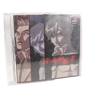 SHIN MEGAMI TENSEI Sony Playstation PS1 Jap Japan (2) - Imagen 1 de 4