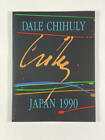 DALE CHIHULY SIGNED AUTOGRAPH W/ PAINT ON BOOK COVER "JAPAN 1990" - VERY RARE!