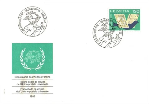 Switzerland UPU 1983 Union Postale Universelle FDC Reply & Notification Service Cover