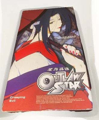 Outlaw Star: Episode 7-8 Creeping Evil / Forced Departure VHS English Dub Anime - Image 1 of 4