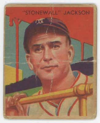 1934 Diamond Stars 63 Jackson Poor 695900  - Image 1 of 2