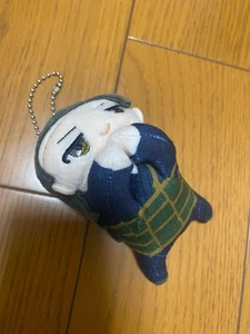 Jujutsu Kaisen: Geto Suguru, Plush Toy - Picture 1 of 3