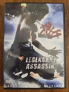 Legendary Assassin - DVD - Special Uncut Edition - Picture 1 of 4