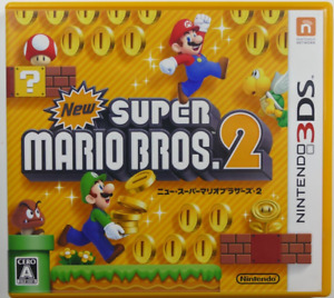Nintendo 3DS - New Super Mario Bros. 2 - Nintendo - Japanese Version