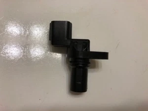 Nuevo sensor de posición del árbol de levas S403 FABRICANTE DE EQUIPOS ORIGINALES # MR578768 - Imagen 1 de 4