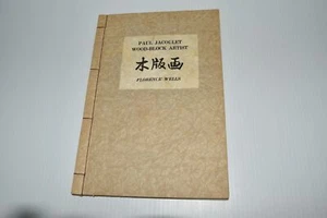 *DF* PAUL JACOULET WOOD-BLOCK ARTIST FLORENCE WELLS 1ST PRINTING 1957 (AMS97) - Imagen 1 de 7