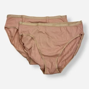 Victoria's Secret Slip Höschen nude braun hohes Bein XL Baumwolle Elasthan Panty x2 - Bild 1 von 5