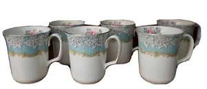 6 Vintage Royal Albert Enchantment Bone China Mugs - Picture 1 of 12