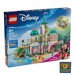 LEGO Disney Princess Princess Castle and Pets Toy - Picture 1 of 6