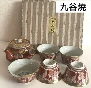 Kutani Ware Tea Set Vintage Showa Retro Used Kaga Kutani with Gold Decor - Picture 1 of 11