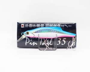 Jackson Pin Tail 35 grams 90 mm Sinking Lure SBP (9727) - Picture 1 of 6