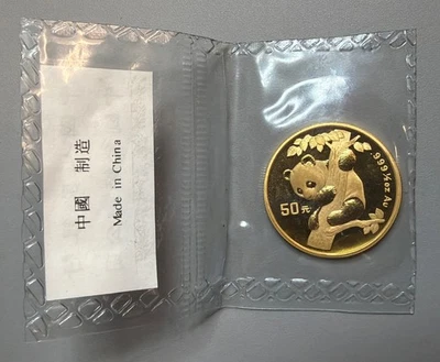1996 1/2 oz China Gold Panda 50 Yuan Large Date Chinese Coin Sealed - Image 1 of 4