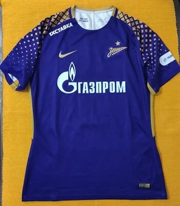 Zenit St Petersburg VS Kairat 2018 2019 Ivanovic #6 MATCH jersey trikot shirt - Bild 1 von 22