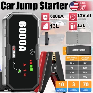 AdoreTrip 78000mAh 12V Lithium Jump Starter Car Truck Battery Booster Charger - Picture 1 of 12