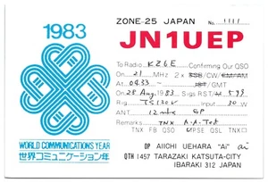 Cartolina QSL JN1UEP Katsuta City Ibaraki JPN World Comms anno 1983 radioamatore - Foto 1 di 2