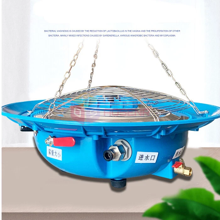 220V Lifting Centrifugal Atomizing Humidifier Mistorizer Anion Atomizing Disc - Image 1 of 4