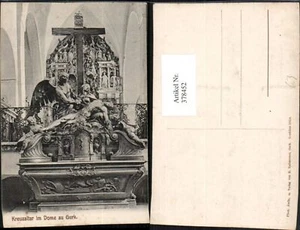 378452,Gurk Dom Kirche Innenansicht Kreuzaltar - Picture 1 of 1