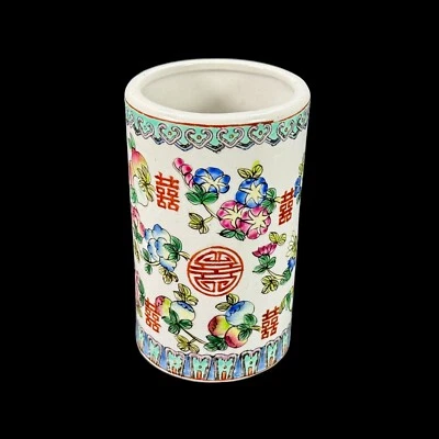 Antique VTG Chinese Porcelain Famille Verte Rose Brush Pot Vase 3.25 x 5 in H - Image 1 of 4
