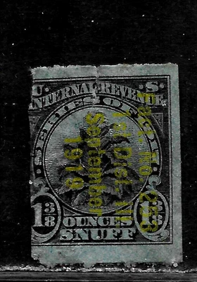 HICK GIRL-USED U.S. I. R.  1 3/8  OUNCES  SNUFF TAX STAMP SERIES 1917      X5964 - Image 1 of 2