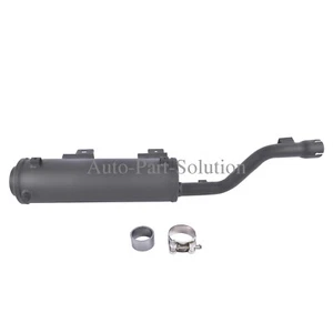 Muffler for 1995-2004 Honda Foreman 450 400 TRX450 TRX400 18310HM7A00 - Picture 1 of 12
