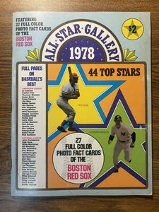 1978 All Star Gallery Magazine Boston Red Sox includes all 27 Photo Fact cards - Picture 1 of 6