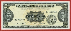 SIGNO BANCO CENTRAL DE FILIPINAS 1949 (1957-61) 5 PESOS. 4 (PICK#135d) AU/CU - Imagen 1 de 2