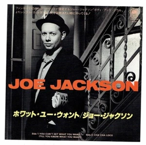 JOE JACKSON - 7" Vinyl Single - YOU CAN'T GET WHAT YOU WANT - Japan - Pic Sleeve - Picture 1 of 5