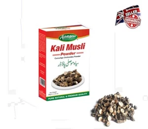 Alamgeer Kali Musli Curculigo negro orquioides puro y natural 100 gms - Imagen 1 de 1