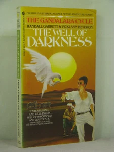 1st,signed by 2(artists JB,Sabuda),Gandalara 4:Well of Darkness, Randall Garrett - Picture 1 of 4