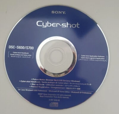 NEW Camera Software Cyber-Shot SONY From DSC-S650/S700 - Image 1 of 2