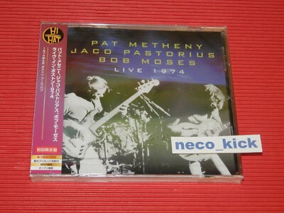 4BT PAT METHENY JACO PASTORIUS BOB MOSES LIVE 1974  JAPAN CD - Image 1 of 2