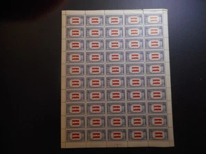 Scott 919, 5 cent, Austria, Sheet - Picture 1 of 2