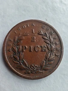 1853 East India company half spice. - Picture 1 of 2