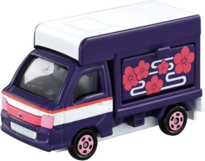 Demon Slayer Tomica vol.1 05 Kanao tsuyuri - Image 1 of 2