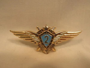 Vintage Russian Soviet Era USSR 2nd Class Air Force Pilot Hat Badge Medal Pin - Picture 1 of 5