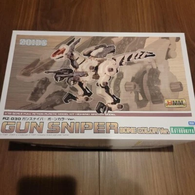 TAKARA TOMY HMM Zoids Gunsniper Bone Color ver Dinosaur Expo Plastic model NEW - Image 1 of 4