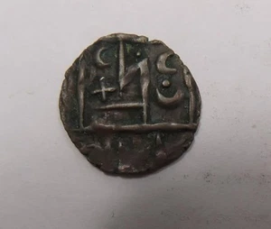 Bhutan ½ Rupee Deb 1835-1910 KM #8.3 Crescent above VERY SCARCE - Foto 1 di 2