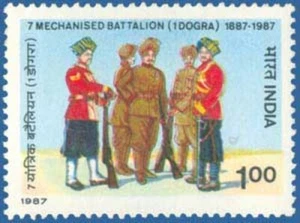 India 1987 Dogra Regiment Battalion Mechanised Infantry Regiment Stamp - Picture 1 of 2