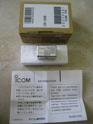 Icom ORIGINAL  CR-338 High Stability crystal unit BRAND NEW in the Box - Image 1 of 3