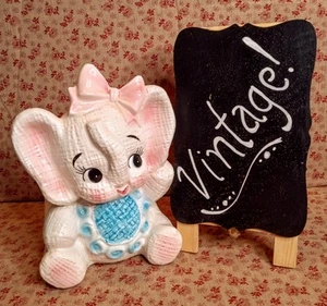 Vintage Kitschy Lefton Baby Elephant Ceramic Textured Kitsch Planter~Japan 7.5" - Picture 1 of 12