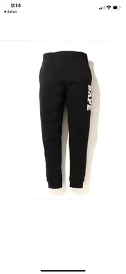 “A Bathing Ape” BAPE Black Sweatpants - Authentic - Size XL - Image 1 of 4