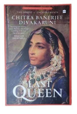 The last queen maharani jinda of sikh empire by chitra banerjee english book ccc - Image 1 of 4