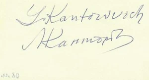 "Nobel Prize in Economics" Dr Leonid Kantorovich Hand Signed 3X5 Card COA - Picture 1 of 4