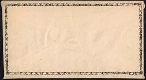India Bamra State 1880s 1/2A Envelope w/BAMRA POSTAGE & 1/2 Anna on Back Flap - Picture 1 of 2
