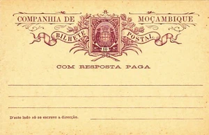MOZAMBIQUE COMPANY 10 REIS STATIONERY - Picture 1 of 2