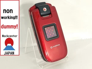 【Factice !】 TOSHIBA 902T (couleur rouge) vodafone-japon téléphone portable qui ne fonctionne pas - Photo 1 sur 4